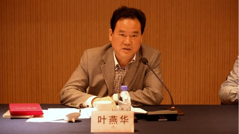 锚定反邪阵地 引导科学反邪（杭州淳安）359.png